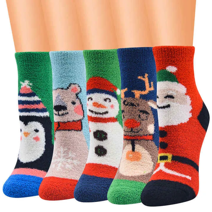 جوارب مريحة وناعمة,Comfortable and soft socks