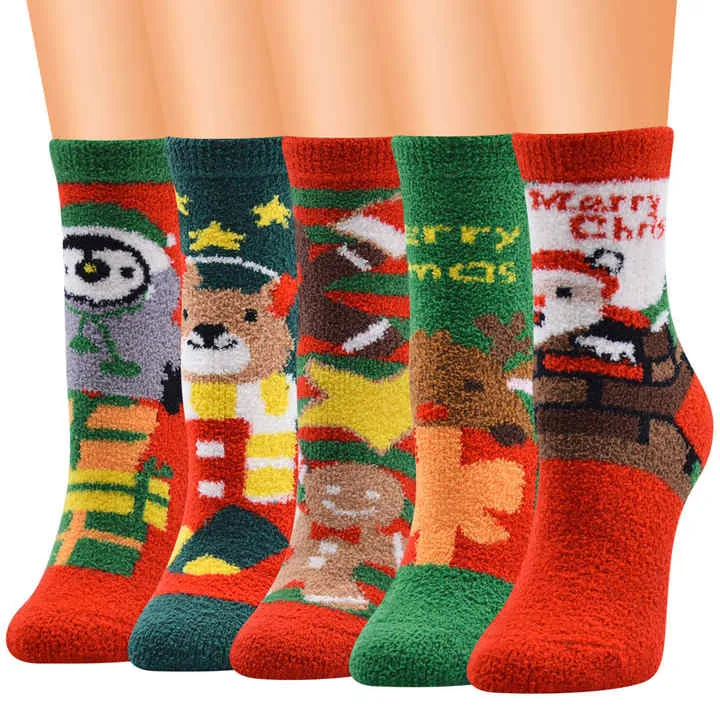 جوارب مريحة وناعمة,Comfortable and soft socks