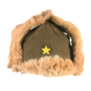 Original WWII Imperial Japanese Army EM/NCO Enlisted Winter Insulated Fur Cap - Dated 1943