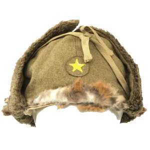 Original WWII Imperial Japanese Army Winter Insulated Cap - dated 1943