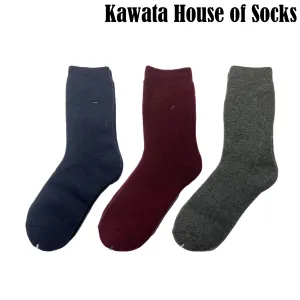 Plain Thick Wool Socks - EU 36-EU 40